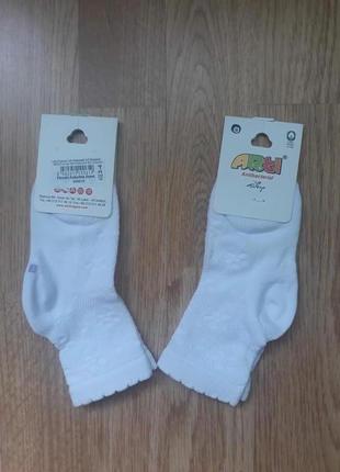 Шкарпетки білі на дівчинку 3-4 роки (туреччина, arti)1 фото