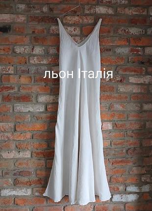 Длинное льняное платье