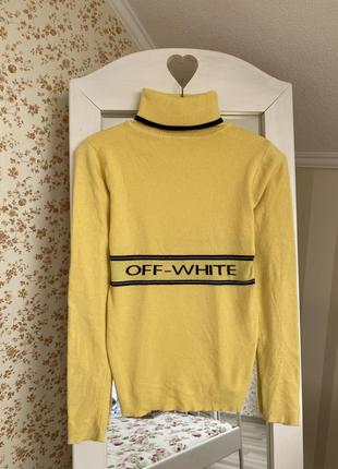 Водолазка off white гольф кофта с горлом свитер пуловер джемпер толстовка лонгслив xs s