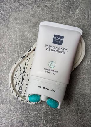 Крем для обличчя та шиї з масажними роликами senana areginine beauty nech cream, 110 мл