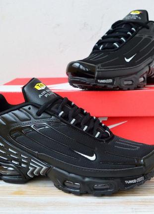 Мужские nike