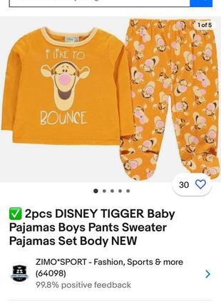 Комплект пижама disney baby tigger 9-12 74-80 тигра тигрёнок кофточка + штанишки ползунки оранжевая винни пух