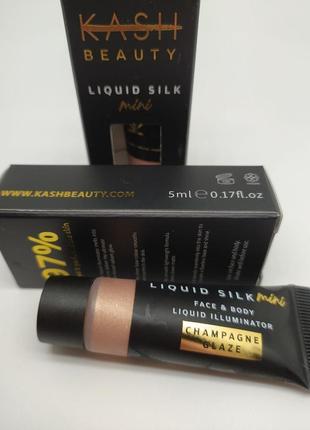 Ілюмінатор для обличчя і тіла kashbeauty champagne glaze liquid silk kash beauty хайлайтер3 фото