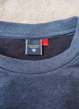 Ragwear, кофта м, 2