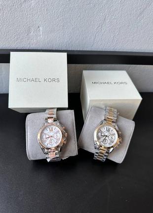 Часи michael kors