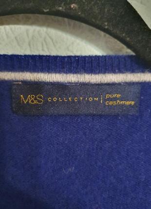Красива кашемірова кофта светр2 фото