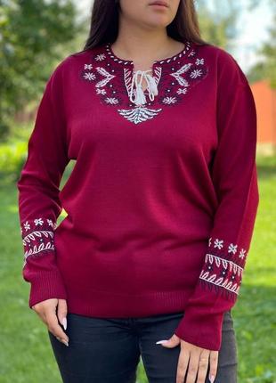 52-56 р. жіночий утеплений светр вишиванка8 фото