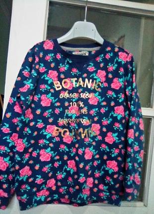 Свитшот piazzaitalia girls