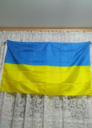 Флаг украинской стали большим