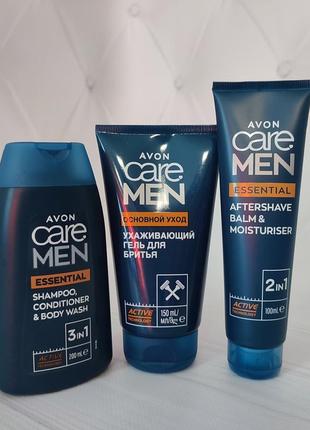 Набір для бриття avon care men