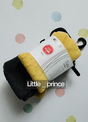 Комплект из двух колготок