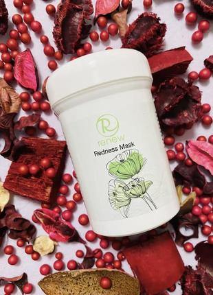 Renew redness mask. ренью маска для лікування куперозу. маска від набряків. розлив від 20g