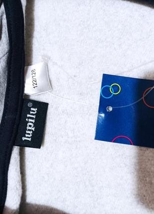 Кофта, толстовка lupilu, немещность.