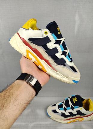 Adidas niteball beige&yellow