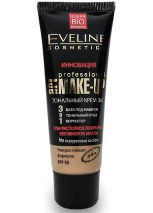 Тональный крем eveline cosmetics