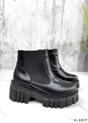 Распродажа натуральные кожаные демисезонные черные ботинки - челси4 фото
