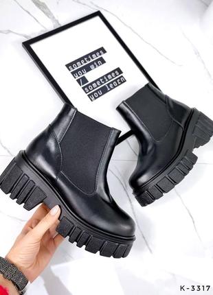 Распродажа натуральные кожаные демисезонные черные ботинки - челси2 фото