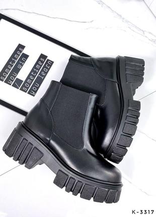 Распродажа натуральные кожаные демисезонные черные ботинки - челси3 фото