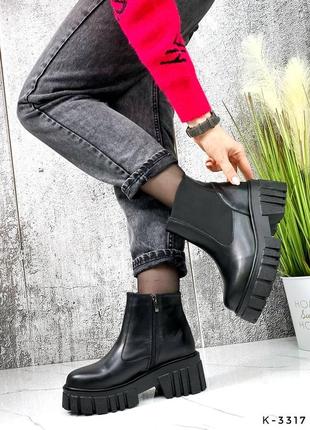 Распродажа натуральные кожаные демисезонные черные ботинки - челси7 фото