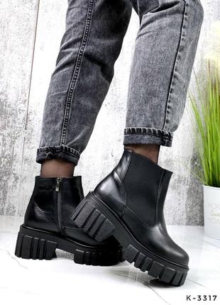 Распродажа натуральные кожаные демисезонные черные ботинки - челси9 фото