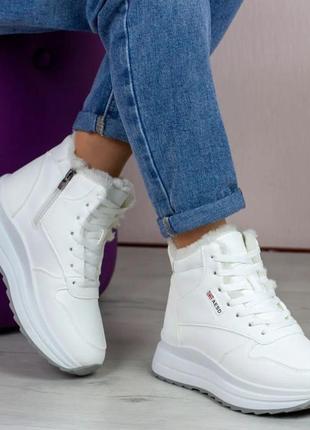 Кросівки зимові білі