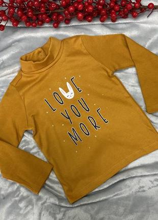 Стильний гольф для дівчинки