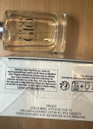 Armani acqua di gio men eau de parfum