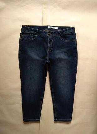 Cтильные джинсы бриджи скинни yessica, 16 размер.1 фото