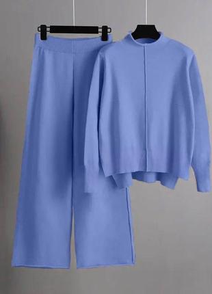 Костюм жіночий однонтонний оверсайз светр штани вільного крою на високій посадці якісний стильний базовий блакитний