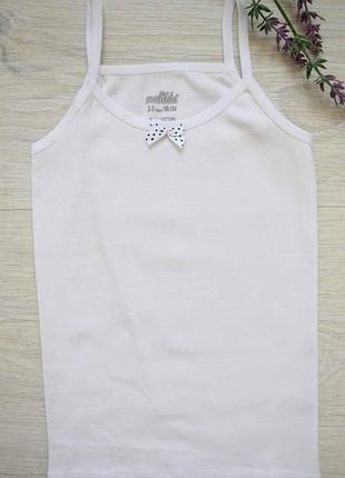 Майка белая 4-5 лет