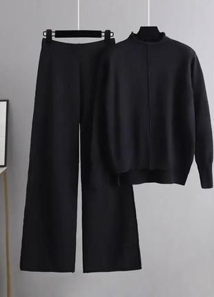 Костюм женский однонтонный оверсайз свитер штаны свободного кроя на высокой посадке качественный, стильный базовый черный