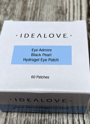 Idealove, eye admire, гідрогелеві патчі для очей із чорними перлинами, 60 шт.3 фото