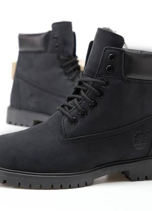 Timberland boots winter