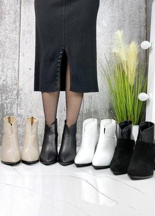 Натуральные кожаные и замшевые демисезонные и зимние ботильоны – ботинки на каблуке5 фото