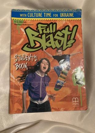 Student’s book fall blast 2