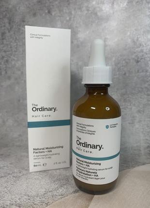 The ordinary hair care natural moisturizing factors + ha for scalp зволожуюча сироватка для волосся