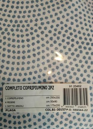 Zucchi комплект постельного белья италия3 фото