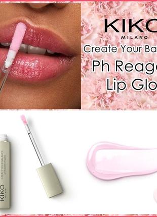 Kiko milano смягчающий блеск для губ с ph-реагентом create your balance ph reagent lip gloss5 фото