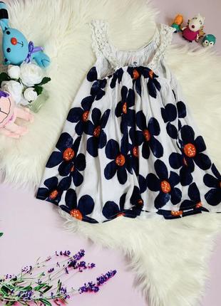 Фірмова туніка george дитині 4-5 років