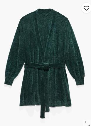 М‘який теплий халат від fenty by rihanna