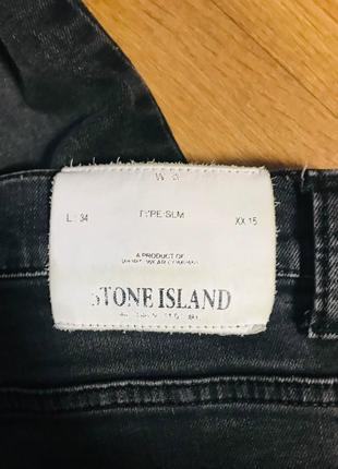 Джинси stone island7 фото