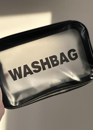 Прозрачная водонепроницаемая косметичка washbag черная3 фото