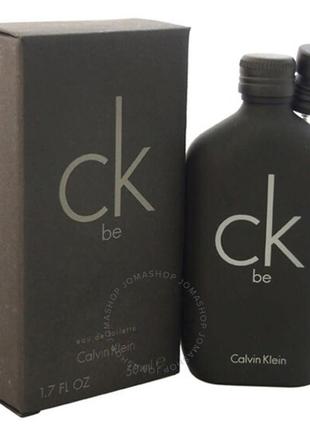Ck be 50ml discount