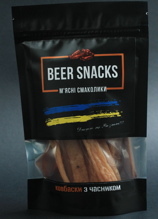 Колбаски куриные сыровяленые с чесноком джерки,мясные снеки beer snacks пивчики 100г