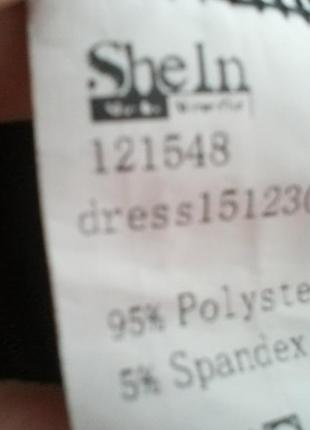 Оригинальное платье shein 6