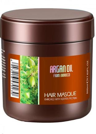 Новинка!!! маска для волосся з протеїнами і кератином bingo morocco argan oil 500 мл1 фото