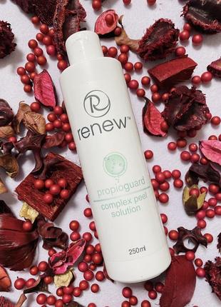 Renew propioguard complex peel solution. ренью пропіогуард лосьйон-пілінг. розлив від 50 ml