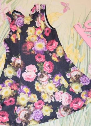 Гарне плаття на 3-4 роки