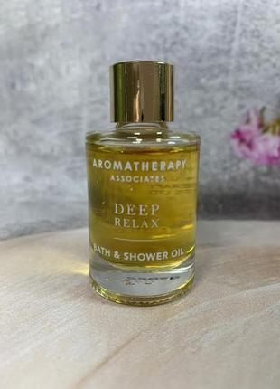Масло для ванны и душа aromatherapy associetes mini moment deep relax bath and shower oil