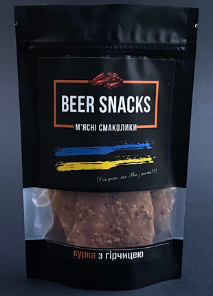 М'ясні снеки beer snacks курячі джерки з діжонською гірчицею 100г.